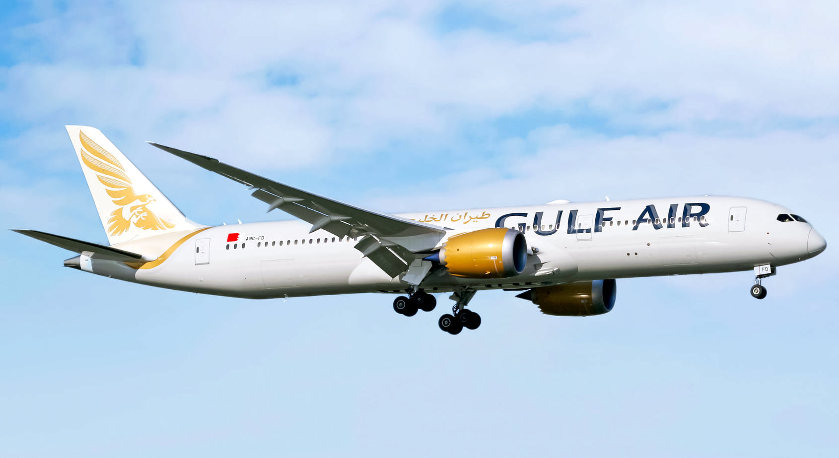 Gulf Air 787-9 A9C FG